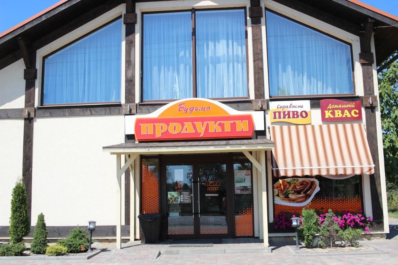 Отель Hotel Budmo Хомяковка-33